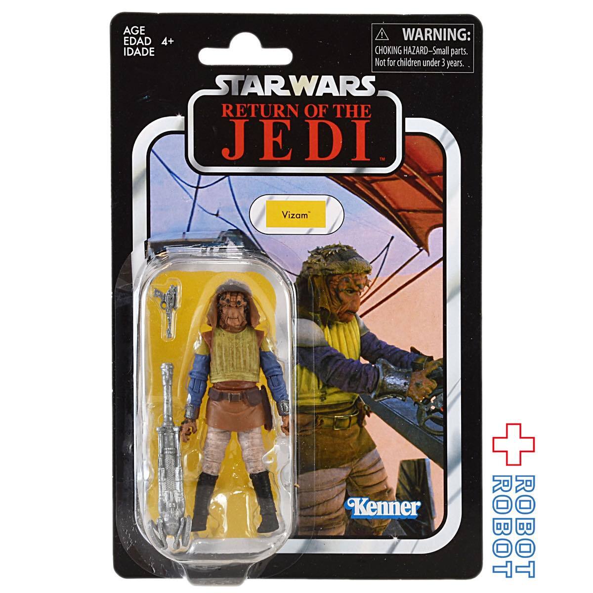 f4378ad9f3d2043f7992f5e5acde23