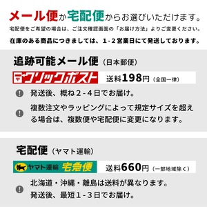 【87farm】食べられる ドライフラワー（コーンフラワー ブルー ）