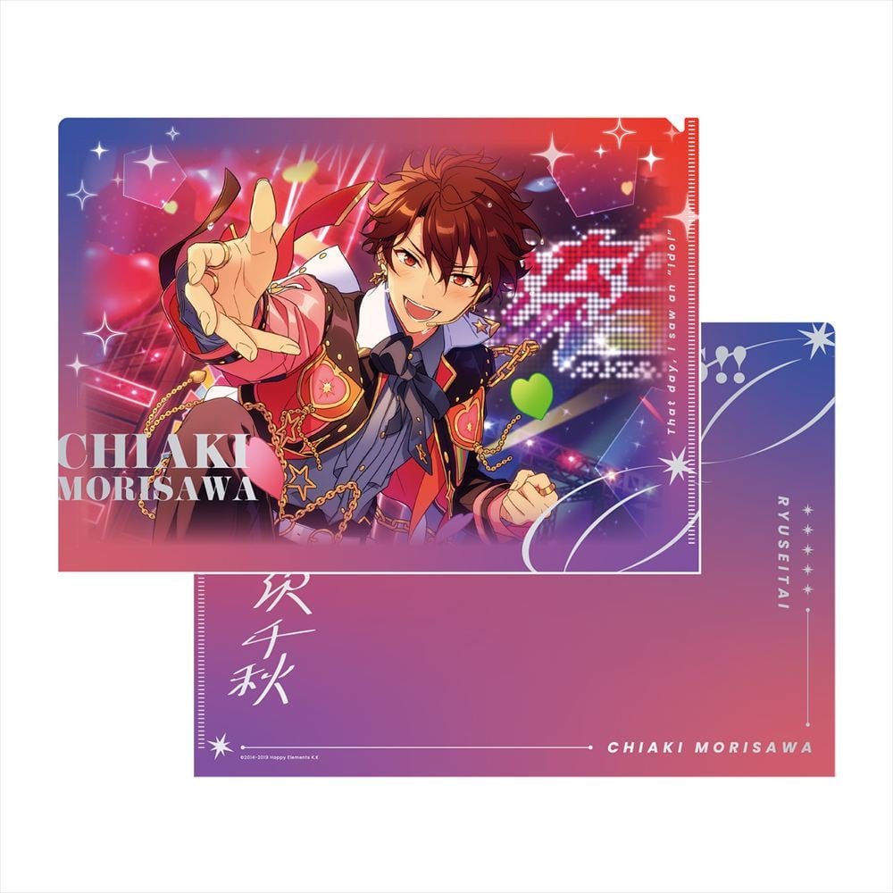 勝利の女神:NIKKE クリアファイル シンデレラ:ガラスのプリンセス