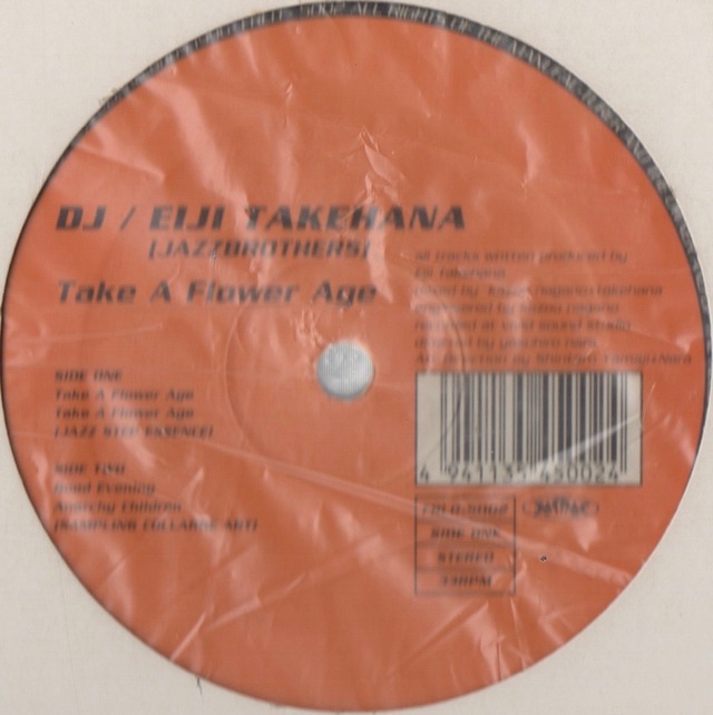 12inch】笹本安詞 下町兄弟 / ミモザの咲く頃 2001 | COMPACT DISCO ASIA