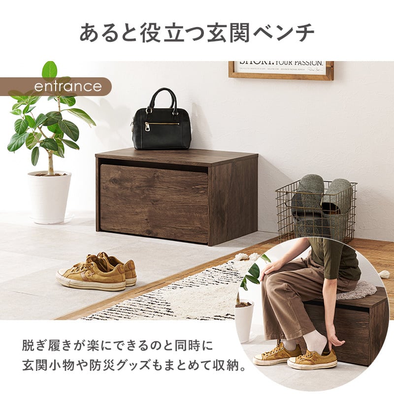 3wayベンチ ベンチ デスク 収納 キッズ こども イス 腰掛け キャスター