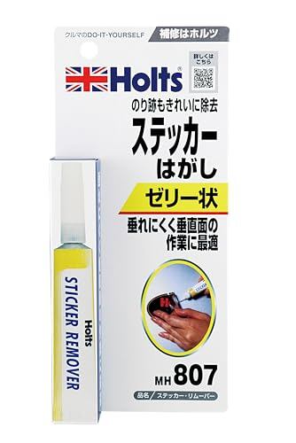 レーシングカート用 カウルステッカー フリーライン用 MC06 【特注品