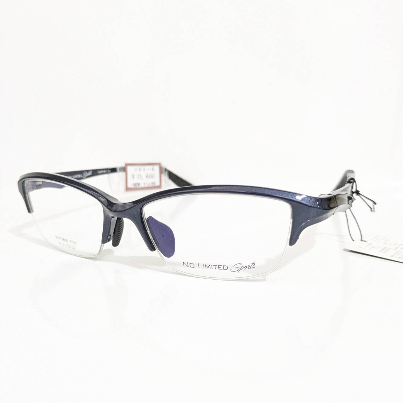 【NO LIMITED Sports】スクエアナイロールフレーム サングラス ネイビー