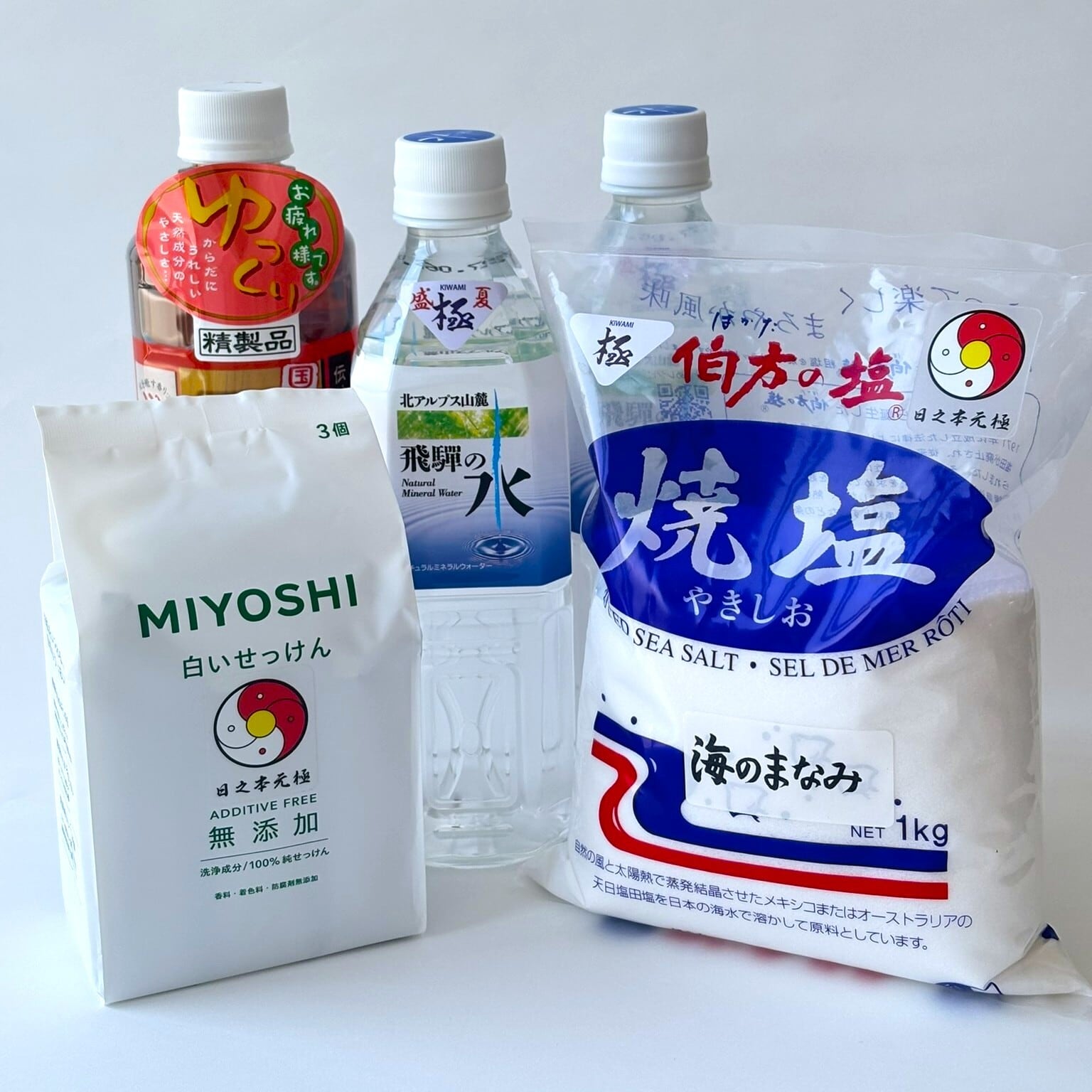 心と身体の大そうじ　～デトックス風呂セット～（出毒素風呂）
