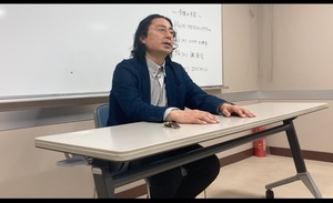 【動画】『アカシックへの誤解』(2022年3月19日 石井数俊 講演会)