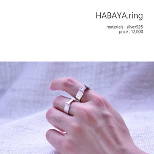 HABAYA.ring