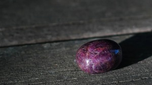 No.14 | Ruby Cabochon