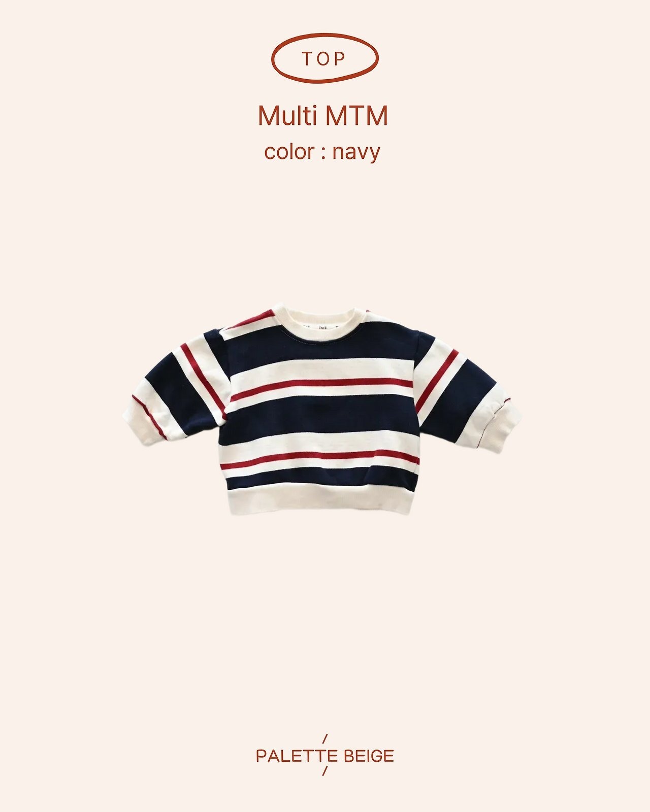 the beige［取寄］multy mtm 26winter