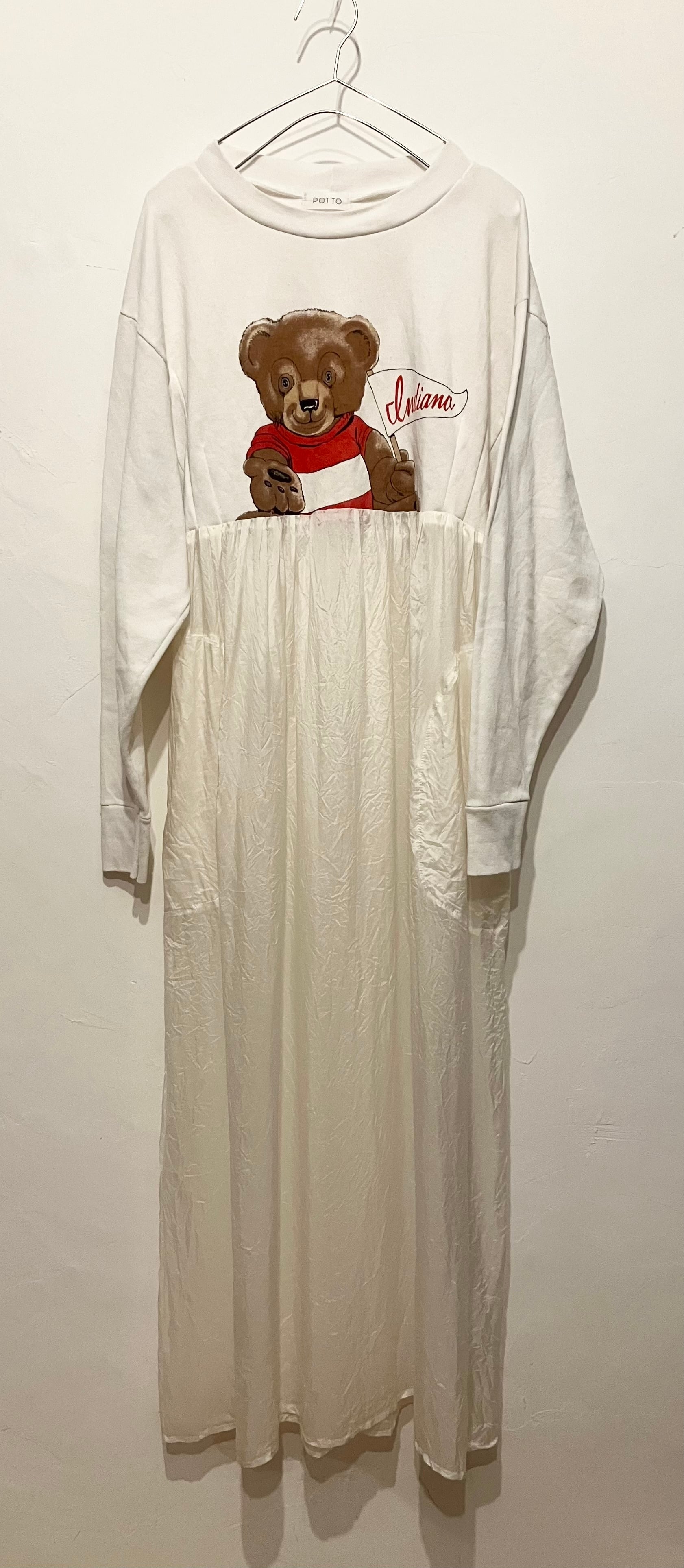 f43c93d2bca8c0cfc459f71ae0078f