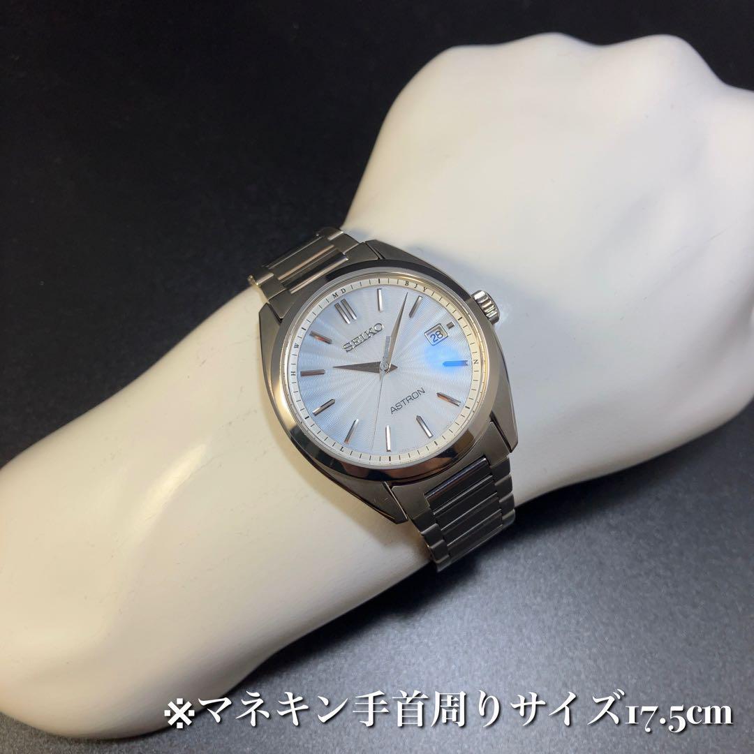 ☆超絶美麗☆定価11万円 セイコー SEIKO 憧れアストロン ASTRON 39mm