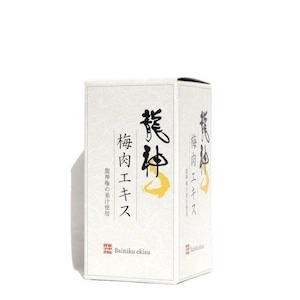 龍神｜梅肉エキス｜50g