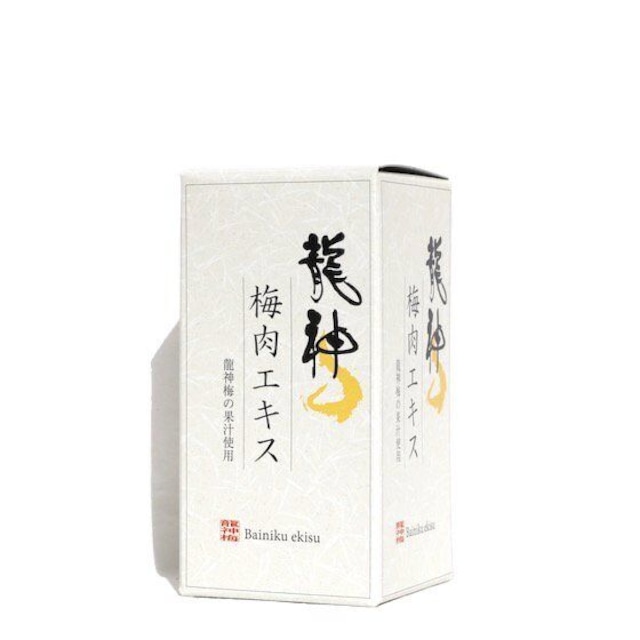 龍神｜梅肉エキス｜50g