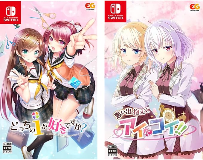 タカラ チョロQ 日本アニメ へーい!ブンブー | PAY ID