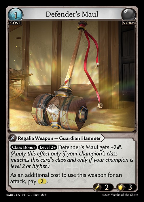 【AMB】：Defender's Maul / AMB-011