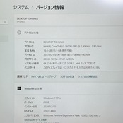 LTEモデル Panasonic Let's note SZ6/Core i7/メモリ16GB/SSD512GB/ビジネス向き/軽量ノートパソコン