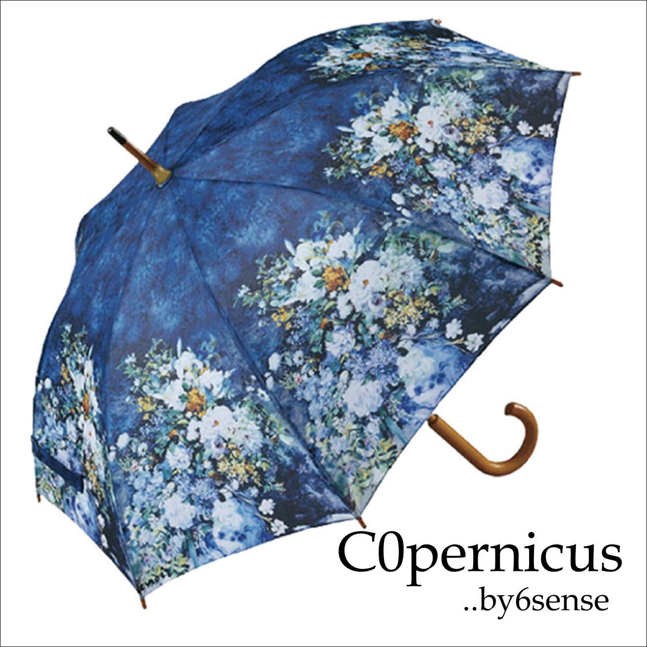 umbrella　ルノワール【大きな花瓶】名画木製ジャンプ傘 　浜松雑貨屋Copernicus