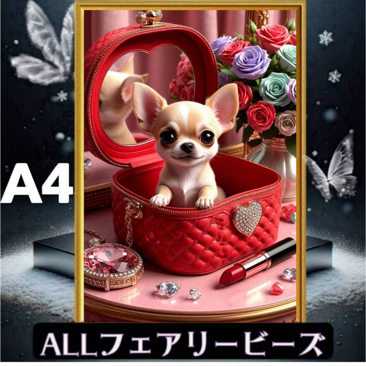 ✨遂に登場!『全色!フェアリーダストビーズ』(A4サイズ)fairydustcc203ダイヤモンドアート
