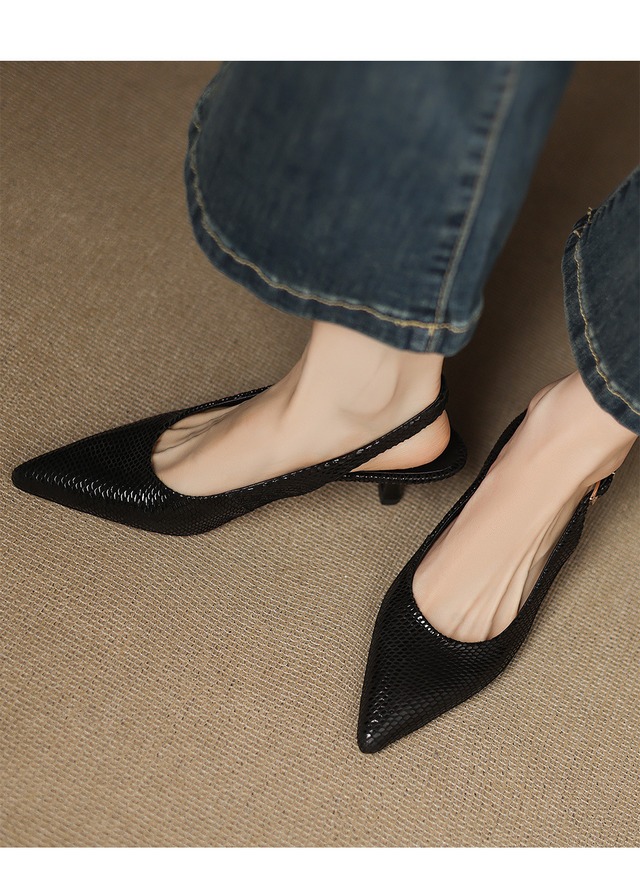 Croc Slingback Pumps