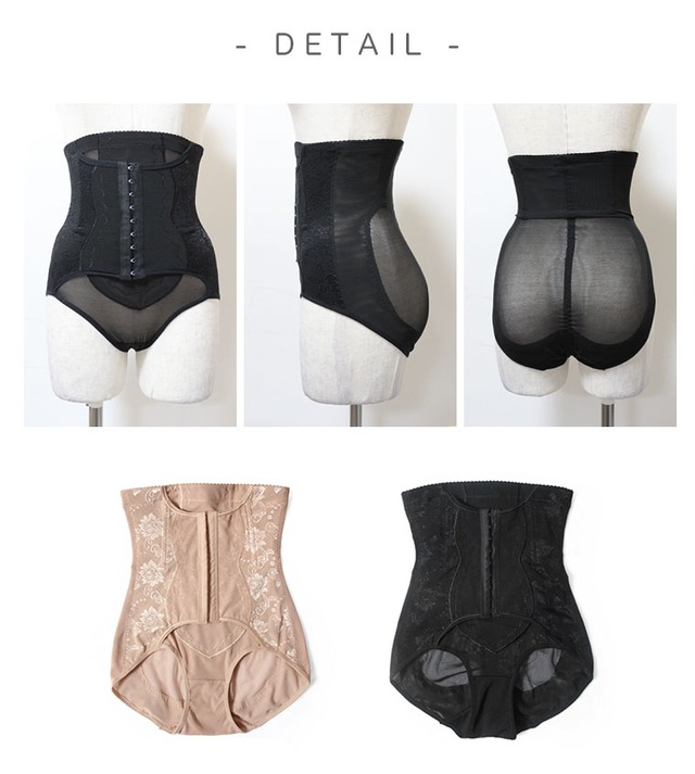 【メール便】補正下着 ぽっこりお腹 ガードル ウエストニッパー 下着 レディース ショーツ 引き締め フロントホック 骨盤ガードル dh002