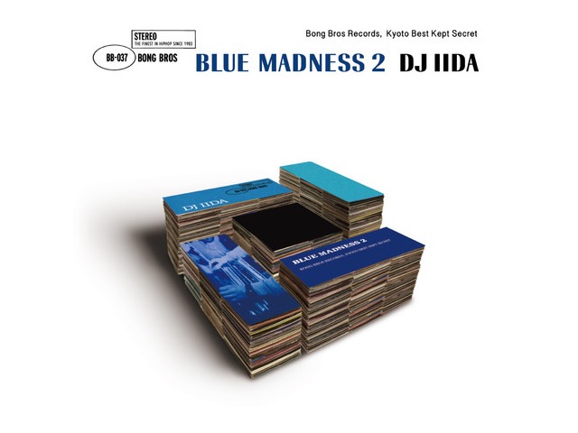 DJ IIDA｜BLUE MADNESS 2