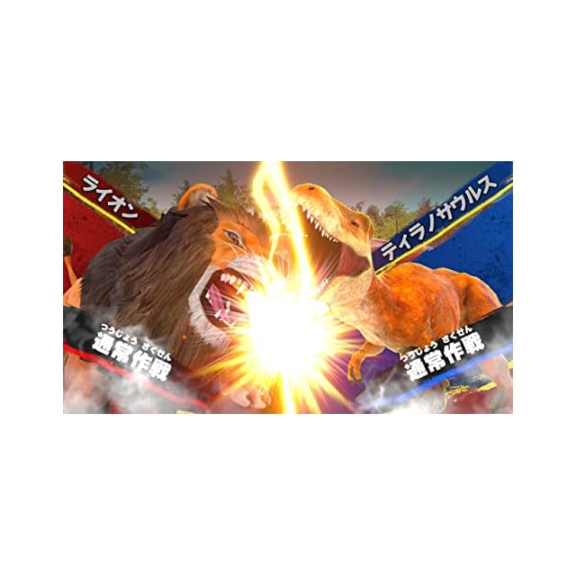 異種最強王図鑑 バトルコロシアム -Switch | Pay ID