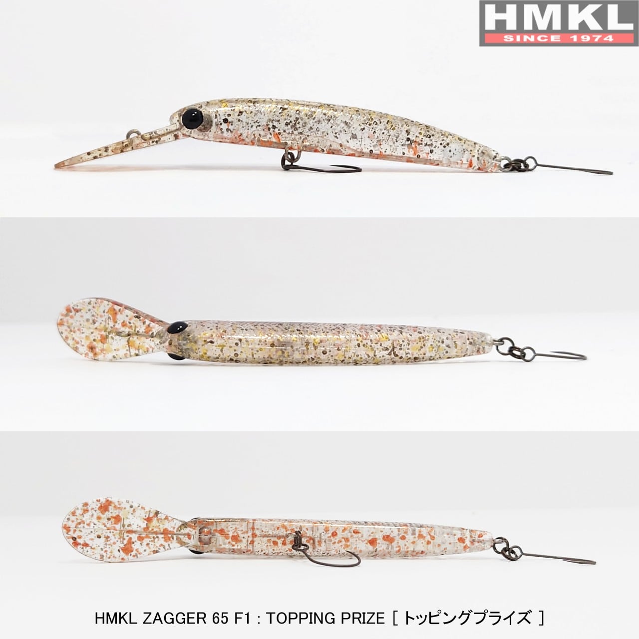 HMKL ZAGGER 65 F1 | HMKL ONLINE SHOP ハンクルオンラインショップ