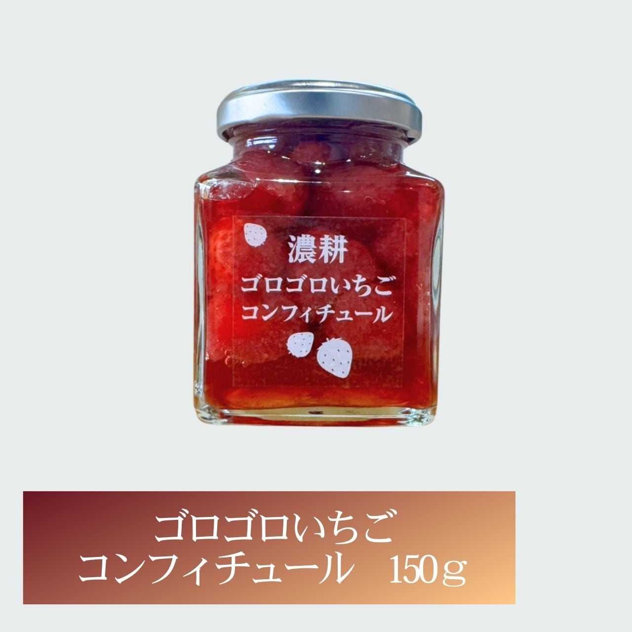 送料込】冷凍 きらぴ香3kg 500g入りパック×6袋 | 森木農園