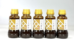 ギフトBOXミニボトル【ごま醤油ミニ】5本セット（送料無料）角屋の調味料（ごま醤油ミニ180g×5本）