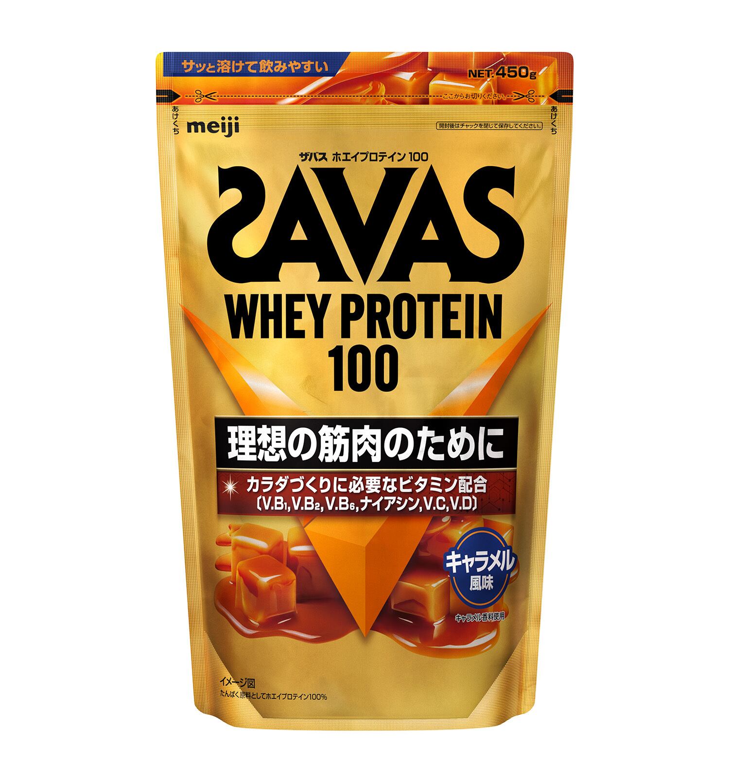 カーブス ヘルシービューティー ミルクコーヒー味 約30食分 カーブス