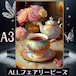 A3『ALLフェアリーダストビーズ』ALLfairy191ダイヤモンドアート