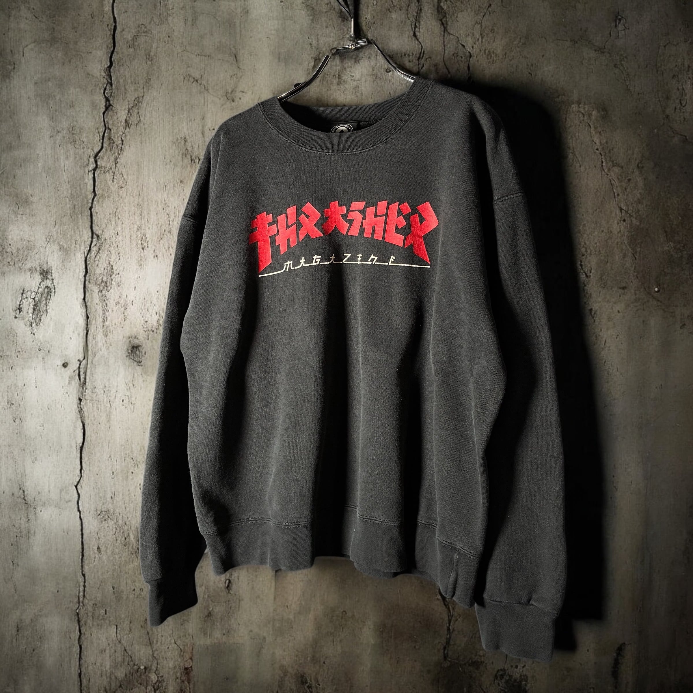 THRASHER ゴジラパロディ ロゴスウェット スラッシャー 黒
