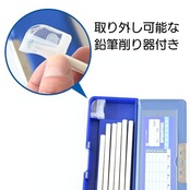 サンスター文具 筆箱 小学生 女の子 ヨコピタ リカーモ パールネイビー S1313975