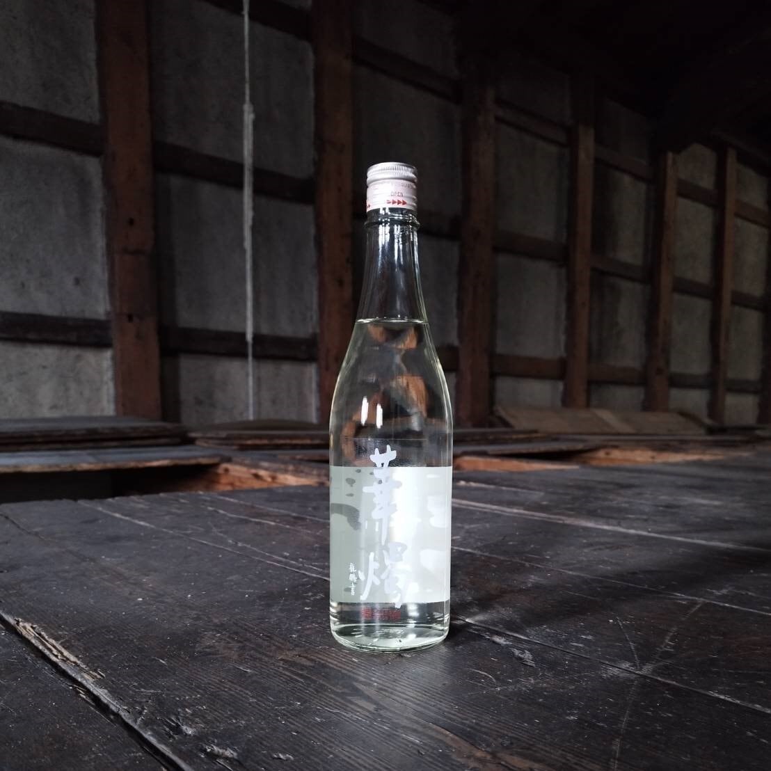 華燭 吟生(吟醸生酒) 720ml☆予約分のみ瓶詰め