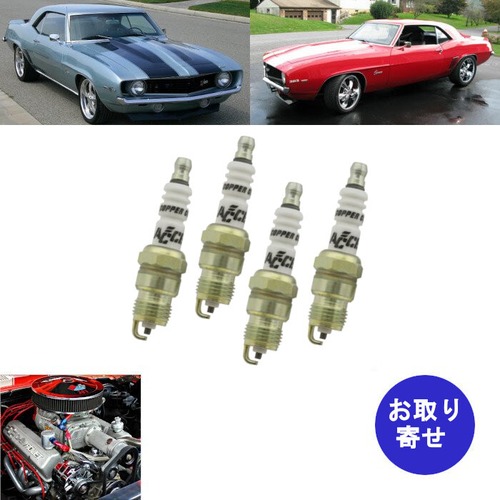 スパークプラグ 点火プラグ 4本セット Chevrolet Chevy 383 Stroker シボレー シェビー ストローカー