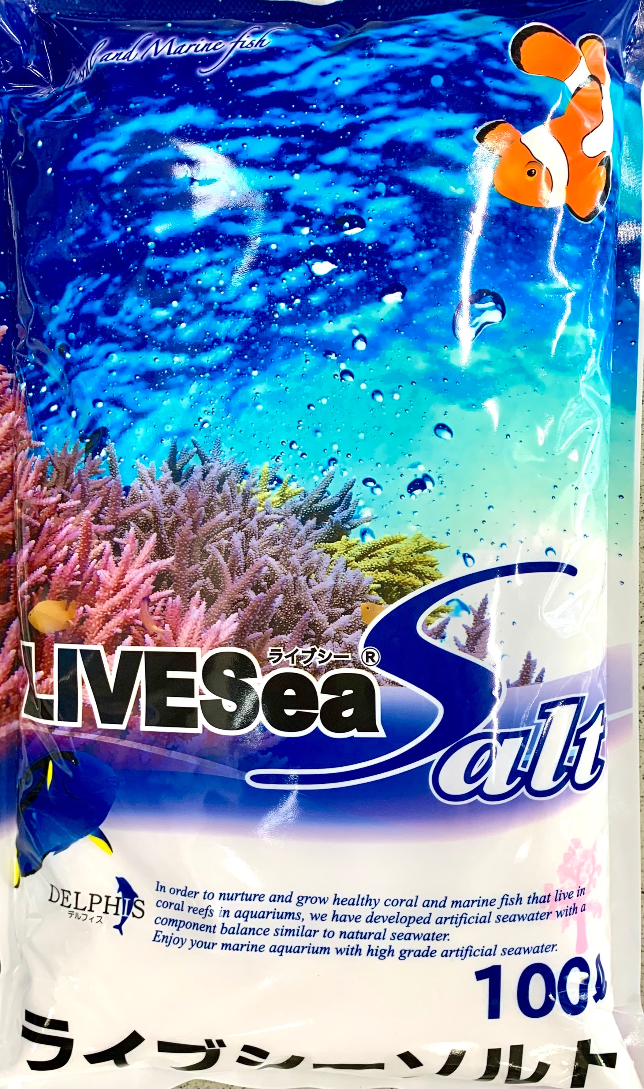 ライブシーソルト600L LIVE Sea ライブシーソルト600L用 200g×3袋 専用