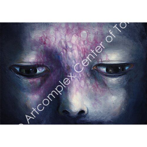 平田 澱「まぬかし」