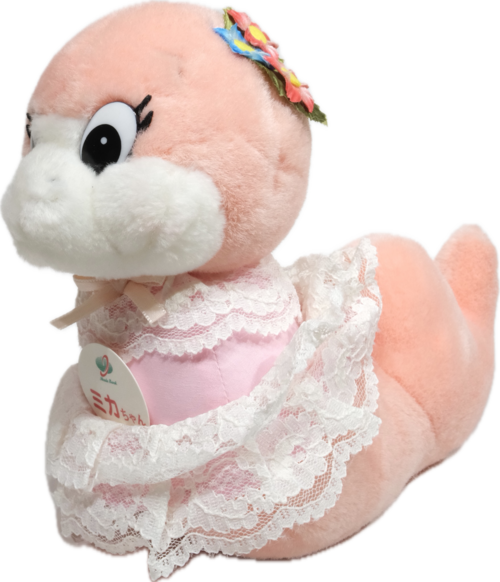Old Stuffed Toy: ミカちゃん