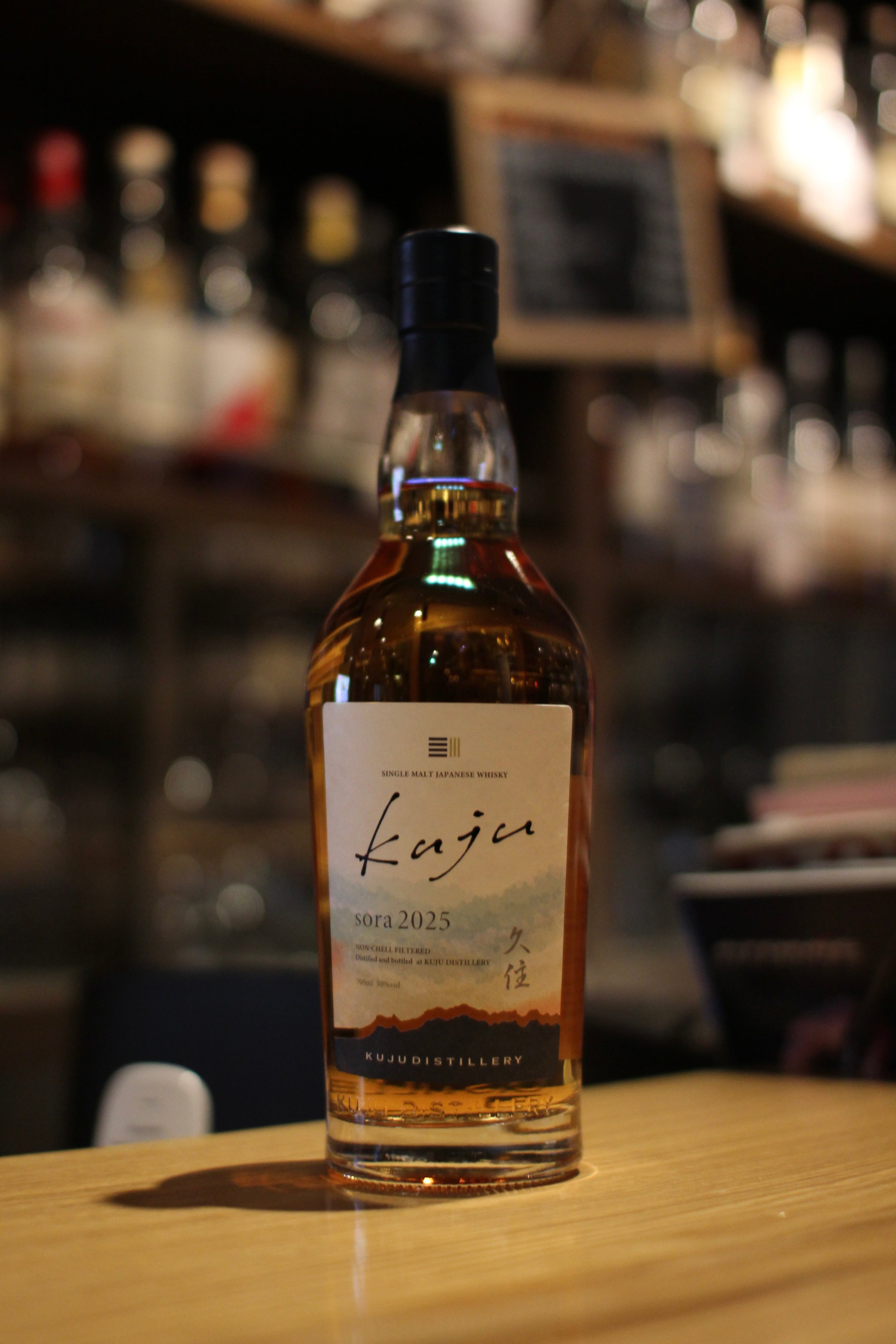 イチローズモルト シングルモルト秩父 ザ・フロアーモルテッド