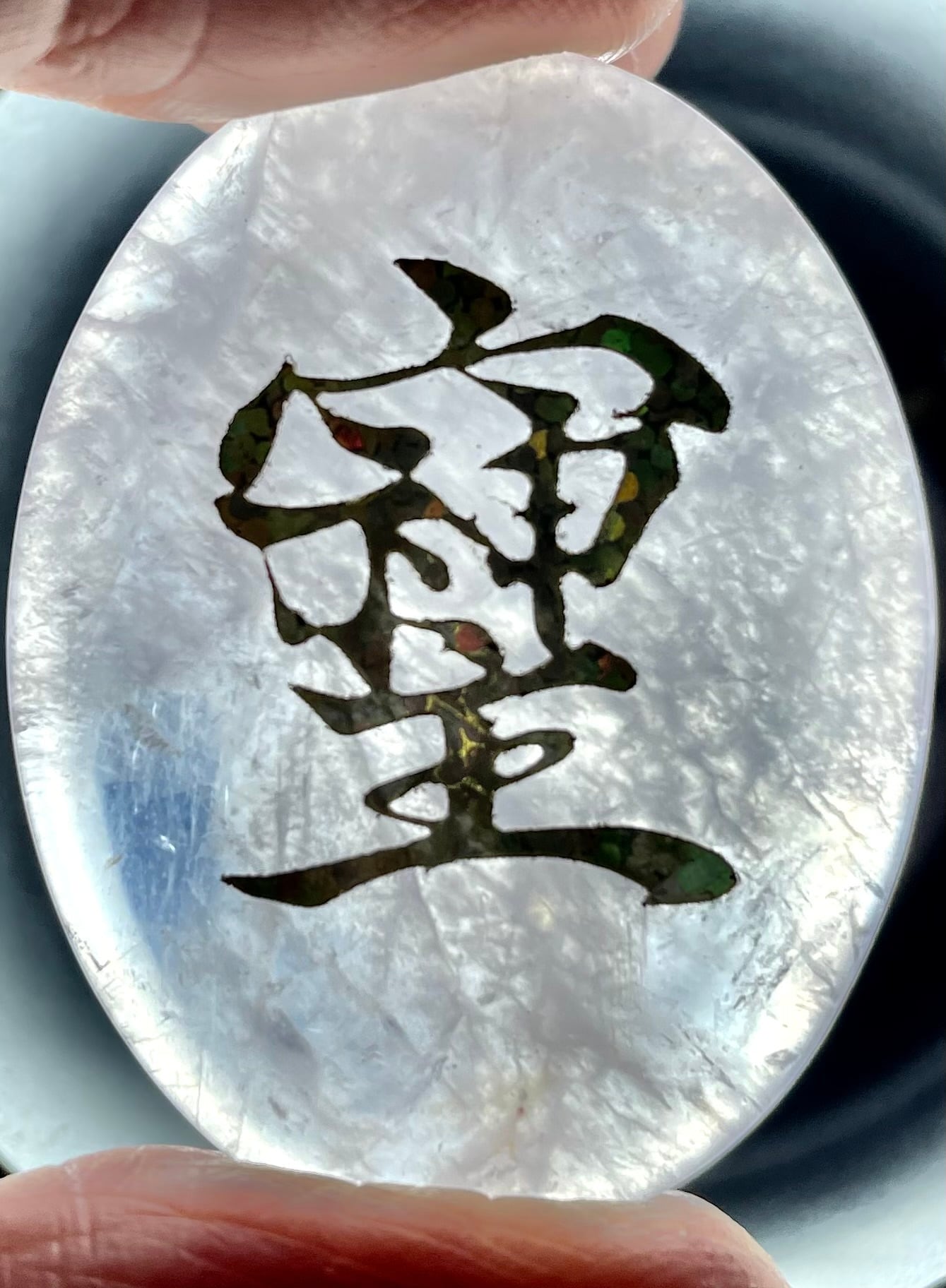 4) 幸運を招く象徴!「そしじ」クオーツ・ヒーリングルース