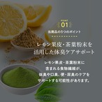 コピー：コピー：コピー：【送料無料】カテキンジャーキー 4個セット｜ 犬用おやつ/ドッグフードのペットフードショップ ホウワ