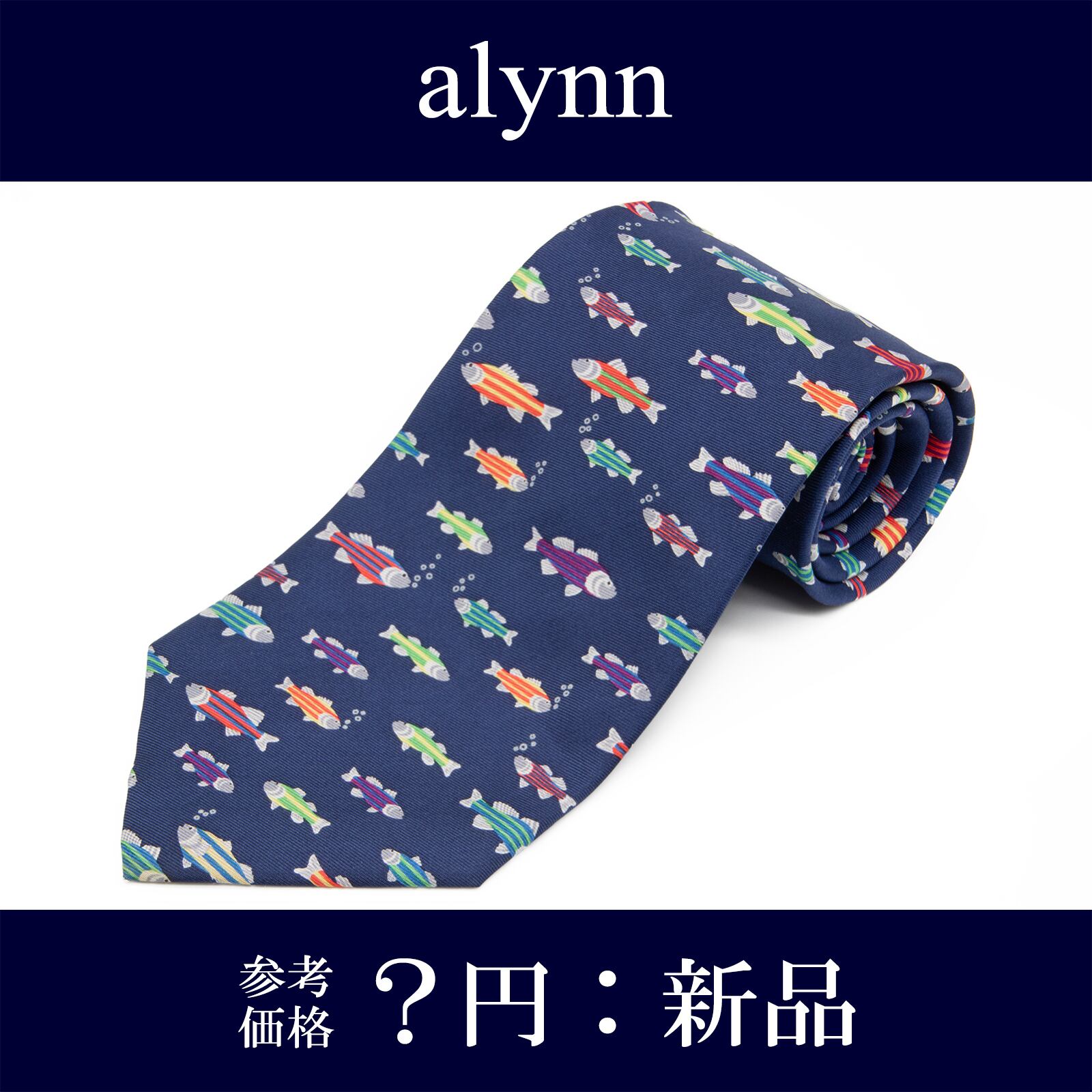 送料無料 アリイン ネクタイ 新品 シルク ネイビーブルー 赤 緑 紫 黄色 カジュアル 魚 ストライプドバス ブランド 珍しい アメリカ製 P057