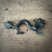 da020 小銅 龍