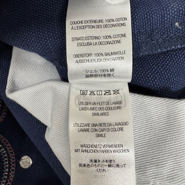 Supreme/シュプリーム【25SS】Old English Canvas Double Knee Painter