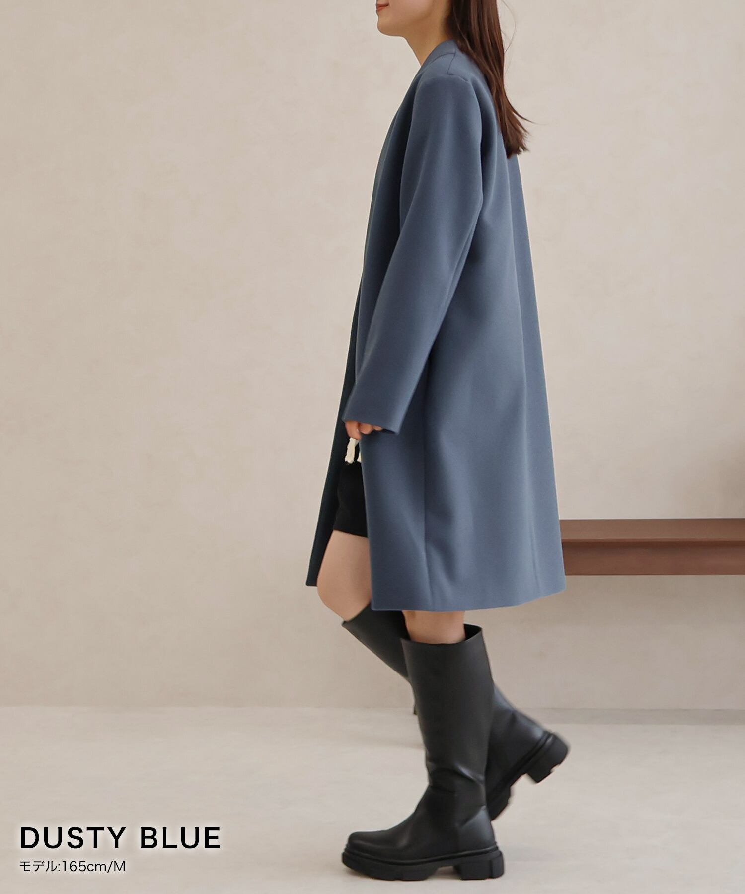 ノーカラーコート | SocialGIRL（ソーシャルガール公式）