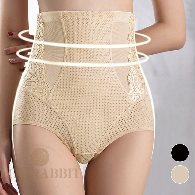 1枚履き ガードルショーツ ハイウエスト / 2色　美尻 ショーツ快適　薄手ショーツ 産後　骨盤ケア 加圧下着