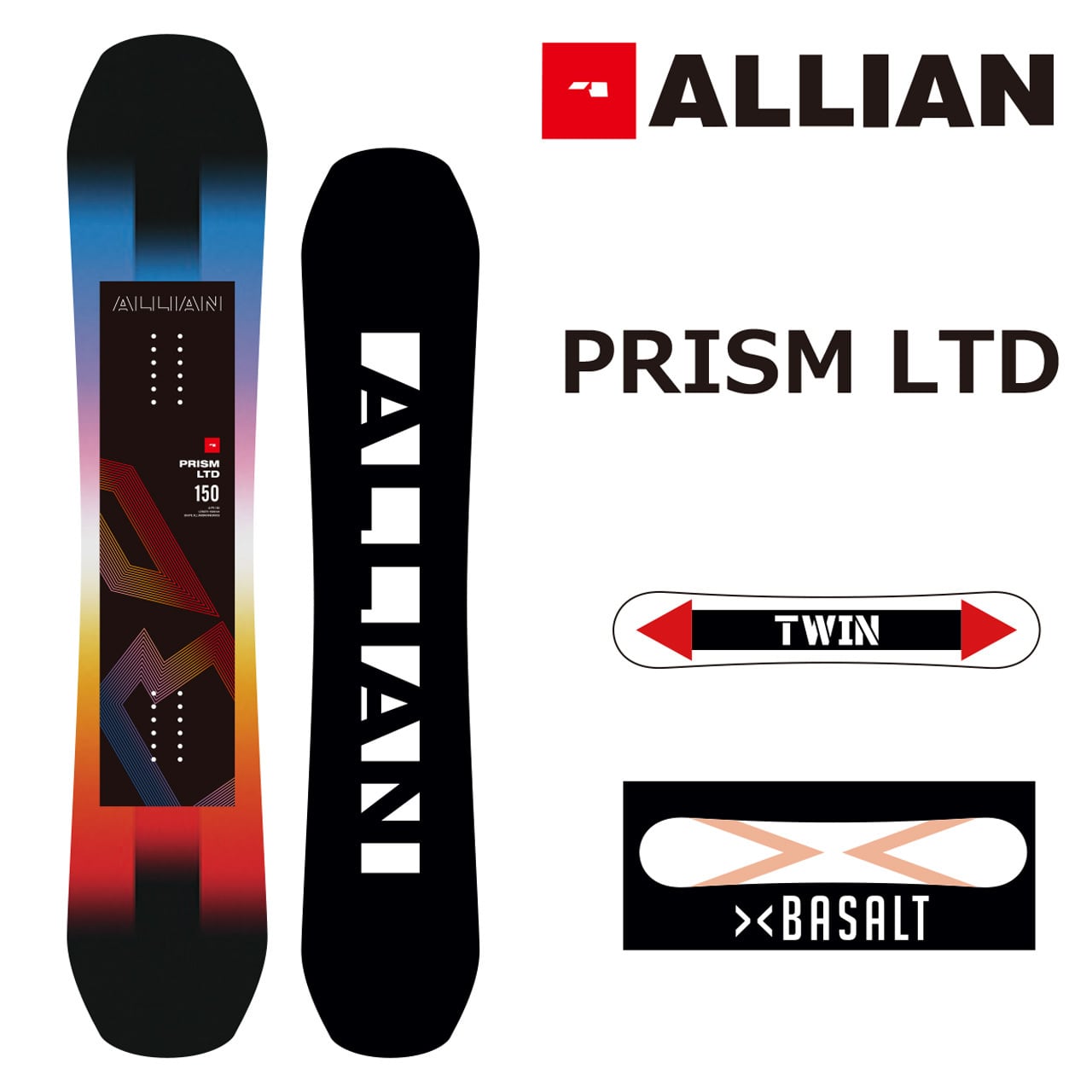 PRISM LTD プリズム リミテッド ALLIAN アライアン 155cm - ボード