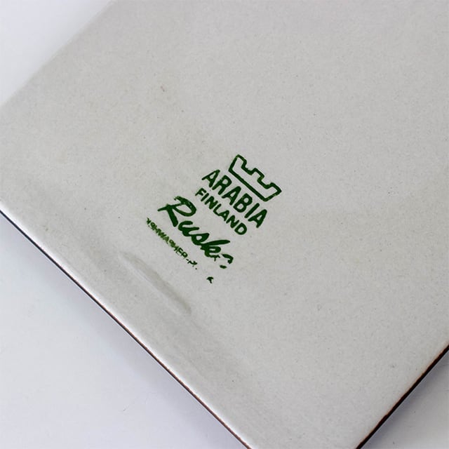 ルスカ カッティングボード Sサイズ（アラビア／ARABIA ルスカ／RUSKA