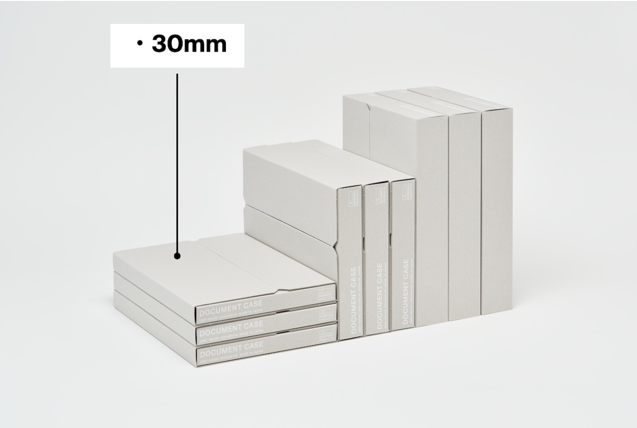 DOCUMENT CASE チップボール3冊組  30mm