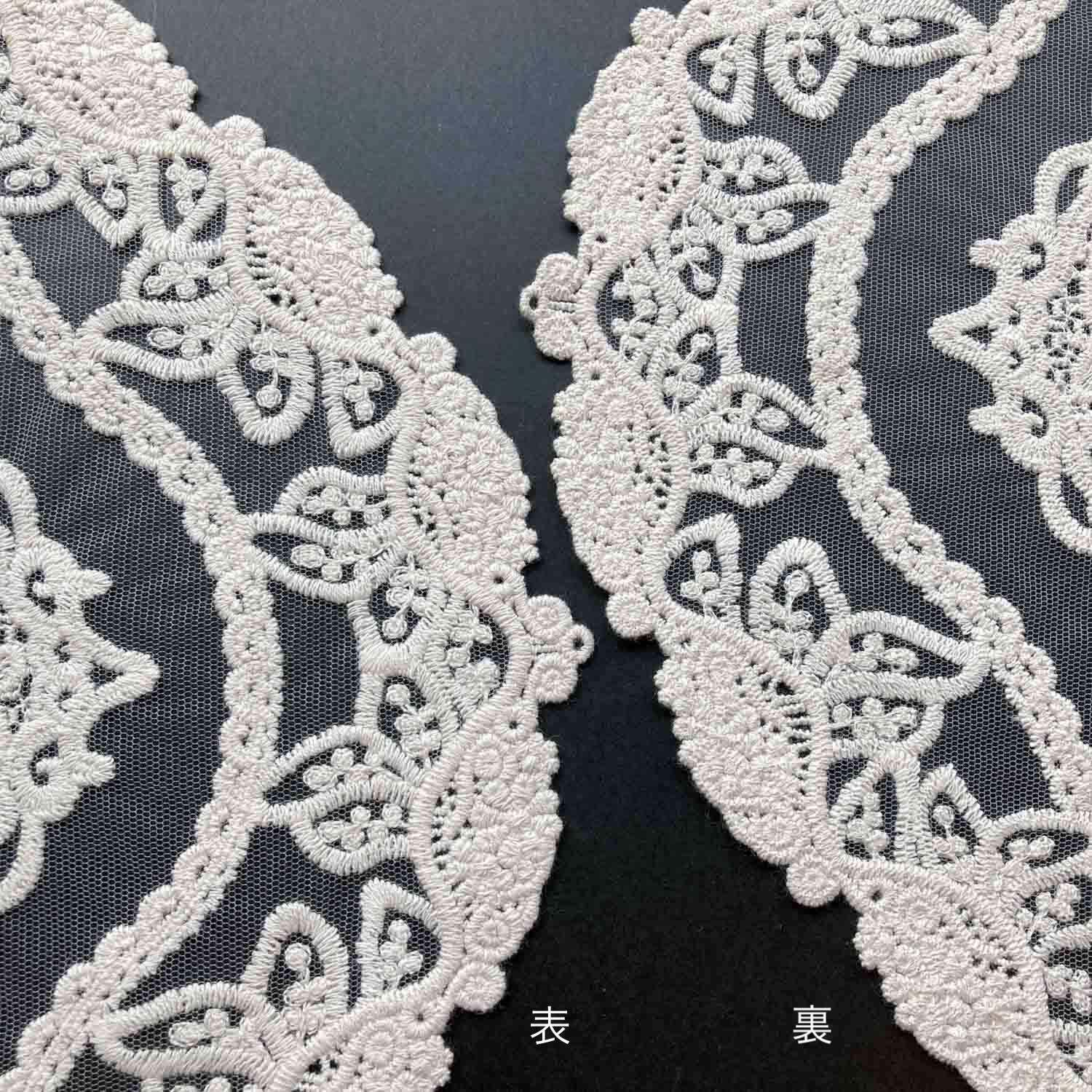 ゆるひし形たっぷり刺繍チュールレース | Dua-アクセサリーパーツショップ