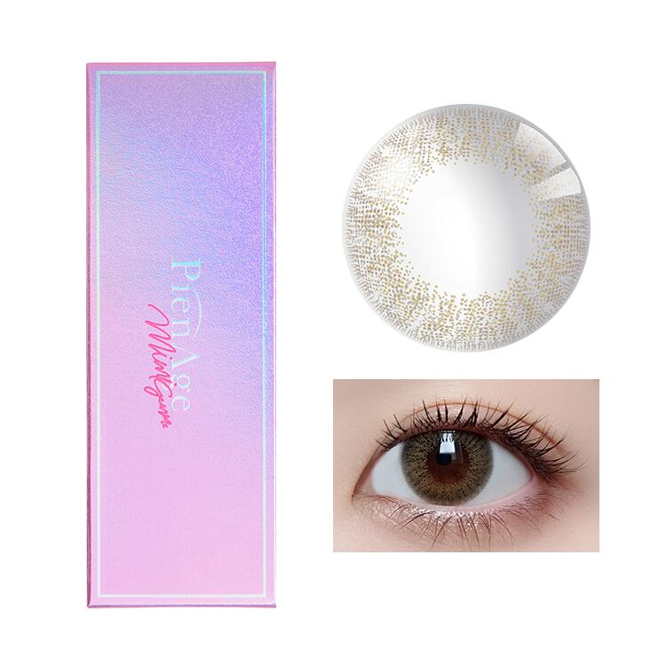 メロジョイ　シークレット Mellojoy ソフトツイスト シークレット | TikTok